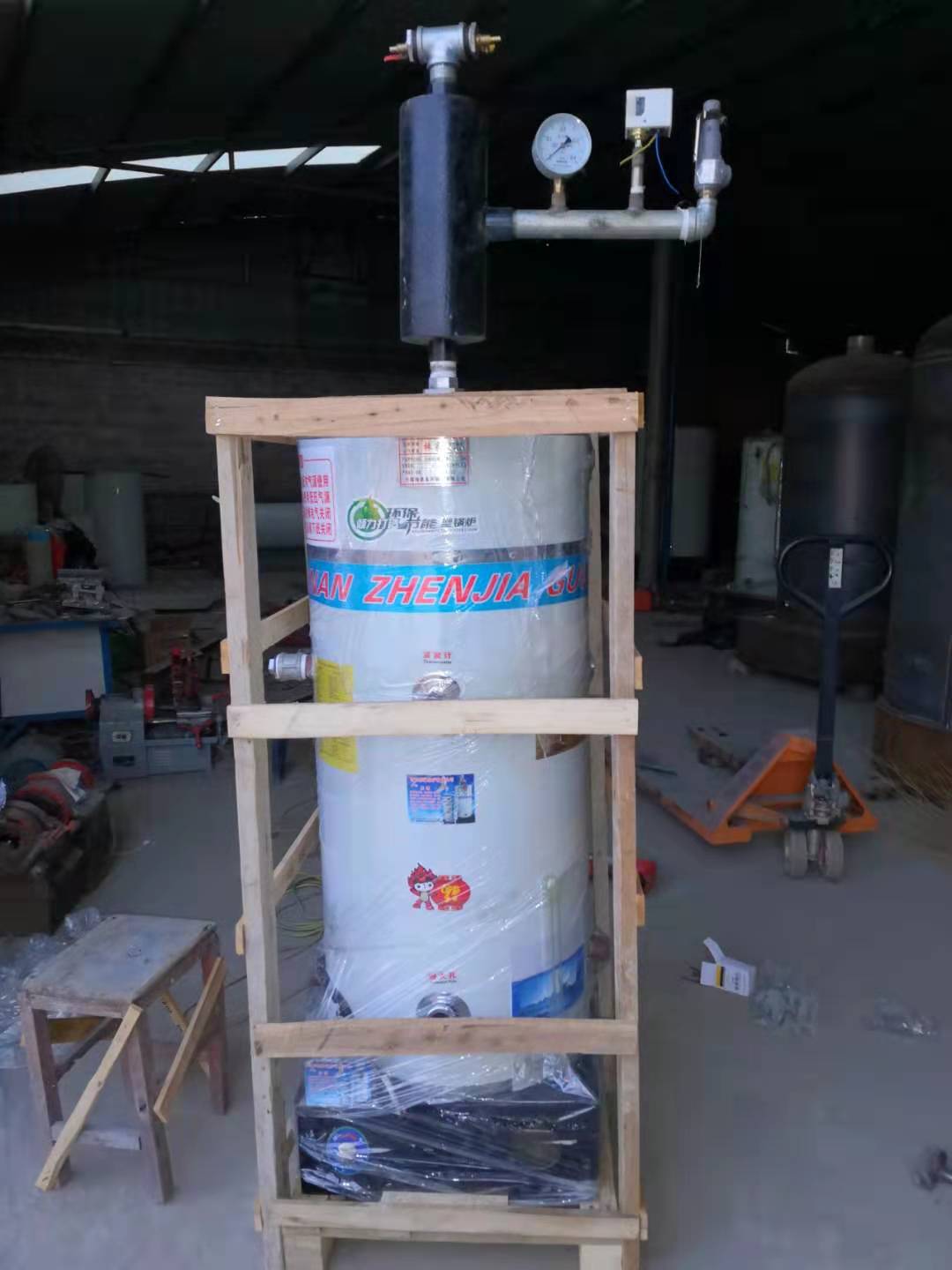 燃氣  蒸汽發生器